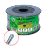 cable-aluminio-2mm-400m-cercas-electricas